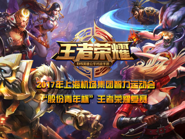 很大潜力转 很大潜力转