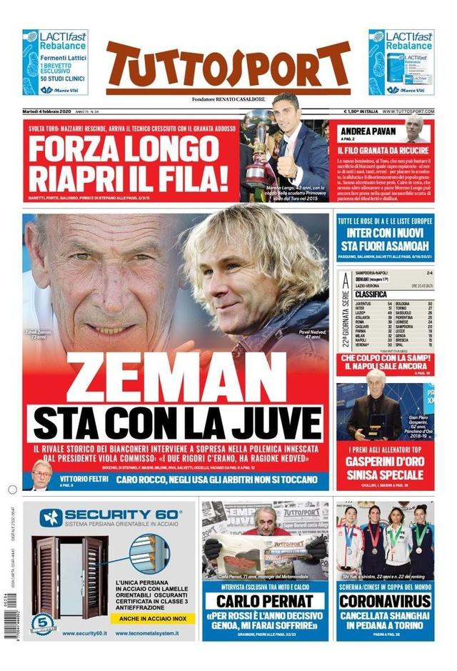 是否值得考 是否值得考