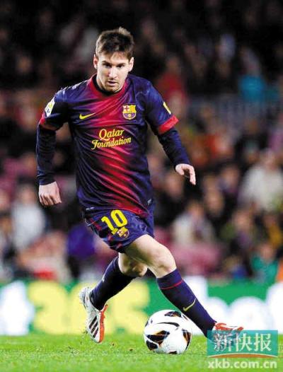 展现拼搏精 展现拼搏精