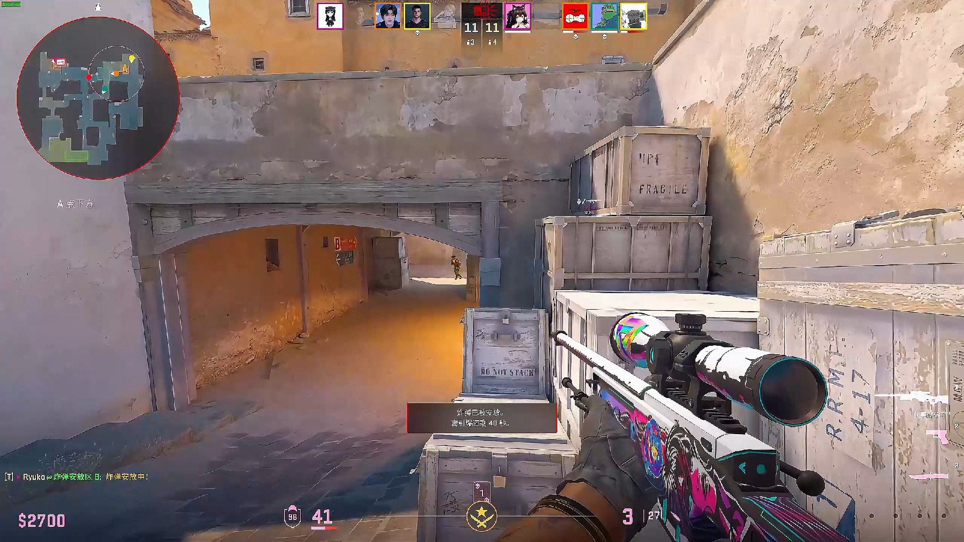 上的位置更 上的位置更